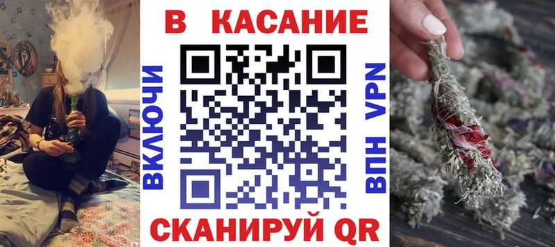 Виды наркоты Южно-Сахалинск Бошки Шишки  Меф  ГАШ 
