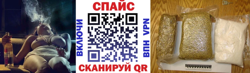 Бутират буратино  кракен ONION  Южно-Сахалинск 