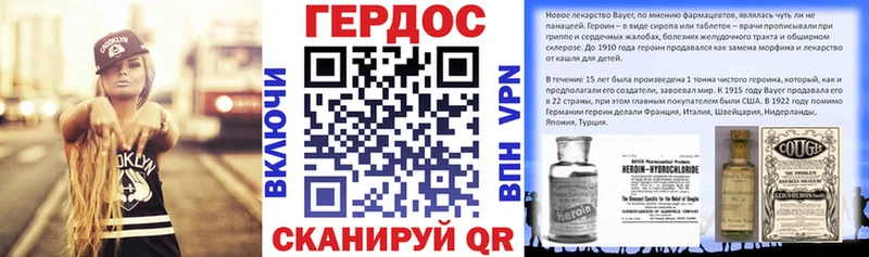 ссылка на мегу ссылки  Южно-Сахалинск  Героин афганец 