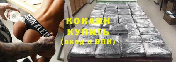 не бодяженный Алексеевка