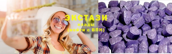 таблы Алзамай