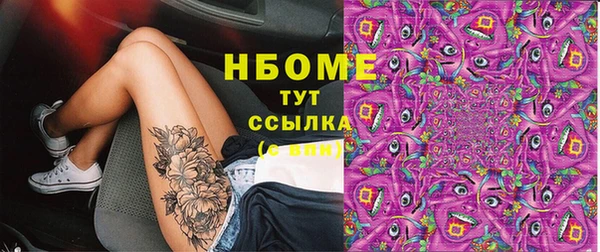 таблы Алзамай