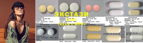 трава Алексин