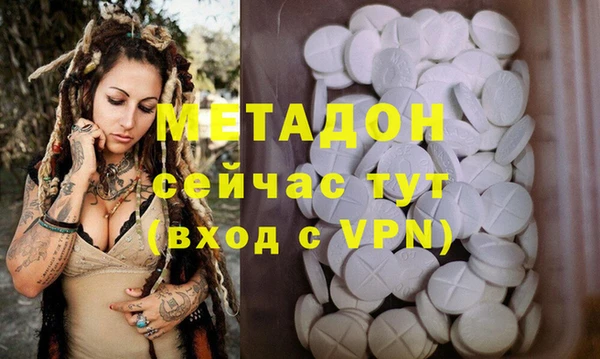 гидропоника Арсеньев