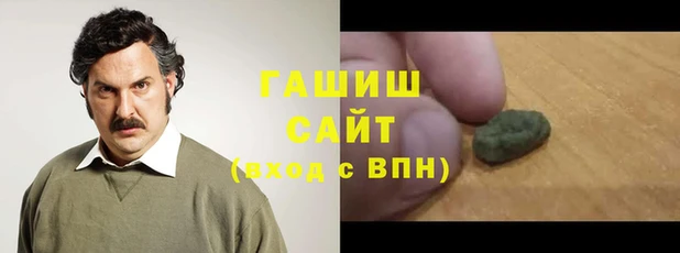 таблы Алзамай