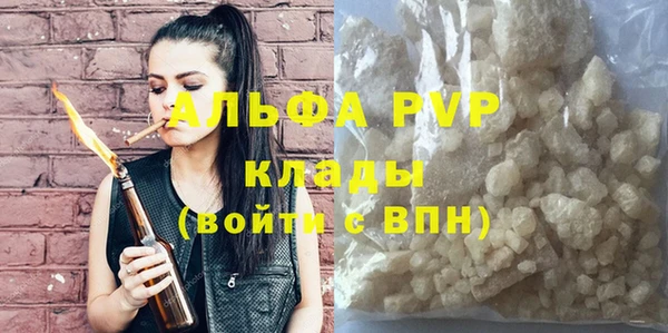 таблы Алзамай