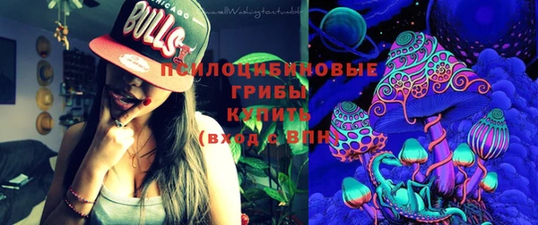 не бодяженный Алексеевка