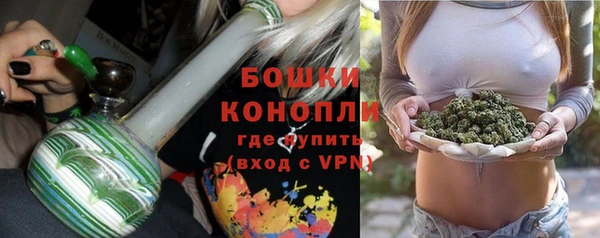 трава Алексин