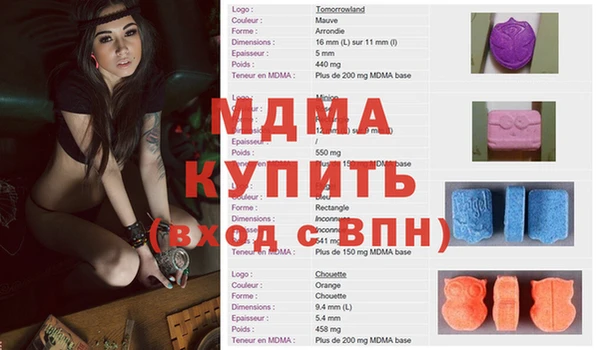 не бодяженный Алексеевка
