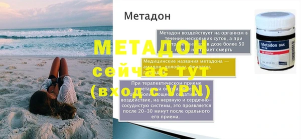 не бодяженный Алексеевка