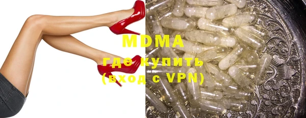 не бодяженный Алексеевка