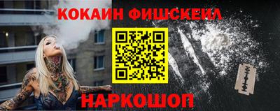 марихуана Обнинск