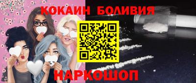 марихуана Обнинск