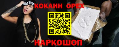 гашиш Нягань