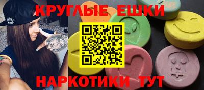 гашиш Нягань