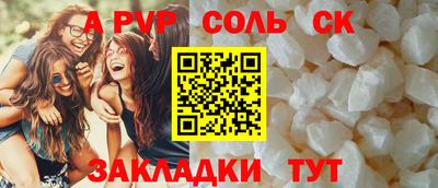 гашиш Нягань