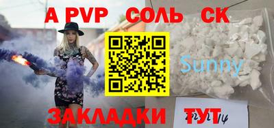 гашиш Нягань