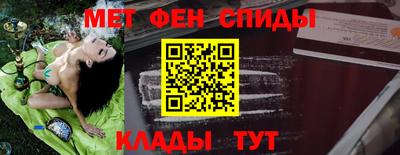 гашиш Нягань