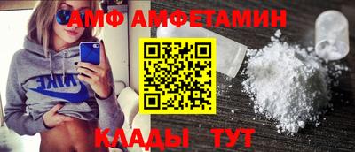 марихуана Обнинск