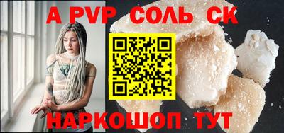 гашиш Нягань