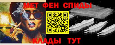 гашиш Нягань