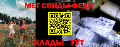 гашиш Нягань