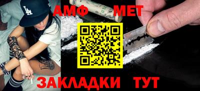 гашиш Нягань