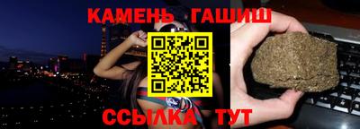 спиды Обь