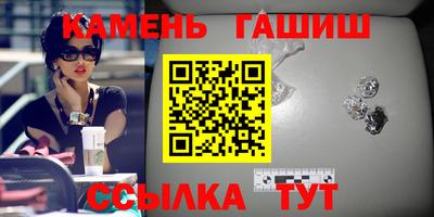 спиды Обь