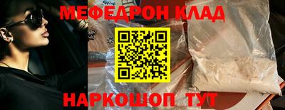 гашиш Нягань