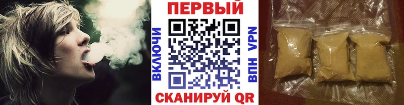 Метамфетамин Methamphetamine  купить   Южно-Сахалинск 