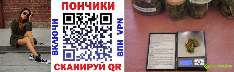 Шишки марихуана Bruce Banner  Южно-Сахалинск 